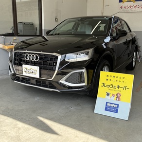 アウディ・Q2