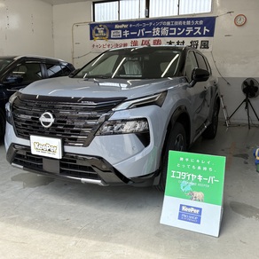日産・エクストレイル