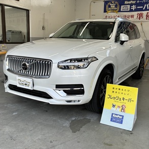 ボルボ・XC90