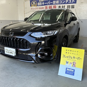 ホンダ・ZR-V