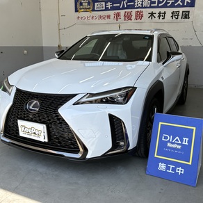 レクサス・NX
