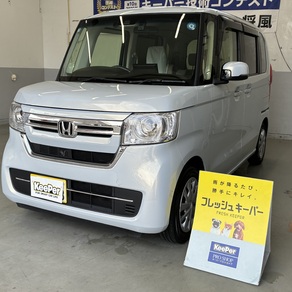 ホンダ・N-BOX