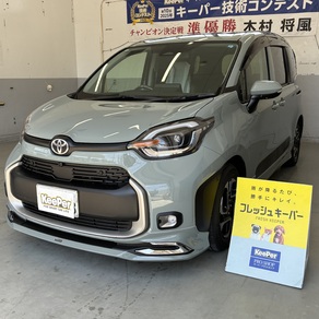 トヨタ・シエンタ