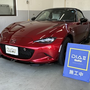 マツダ・ロードスター