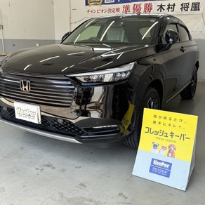 ホンダ・ヴェゼル