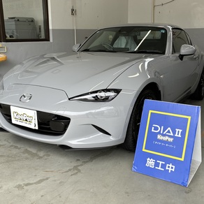 マツダ・ロードスター
