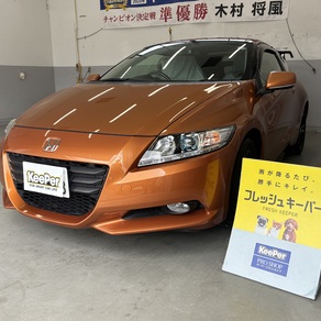 ホンダ・CR-Z