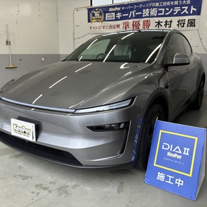 その他・テスラ・モデルY