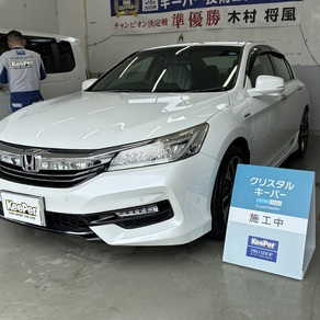 ホンダ・アコード