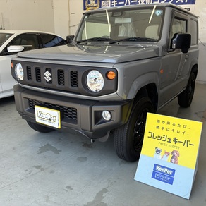 スズキ・ジムニー