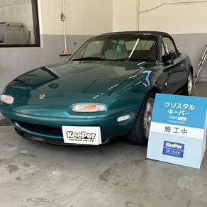 マツダ・ロードスター