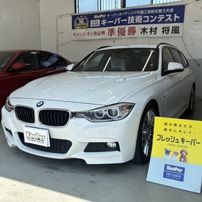 BMW・3シリーズツーリング