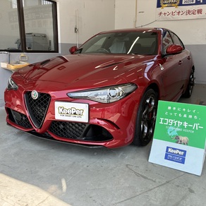 アルファロメオ・ジュリエッタ