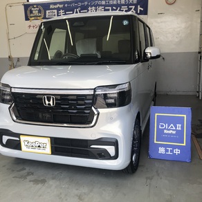 ホンダ・N-BOX