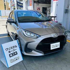 トヨタ・ヤリス