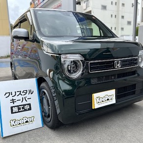 ホンダ・N-WGN