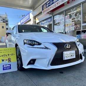 レクサス・IS