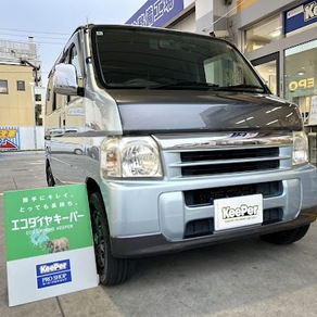 ホンダ・バモス