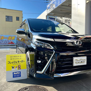 トヨタ・ヴォクシー