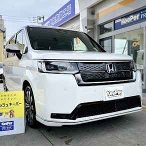 ホンダ・ステップワゴン
