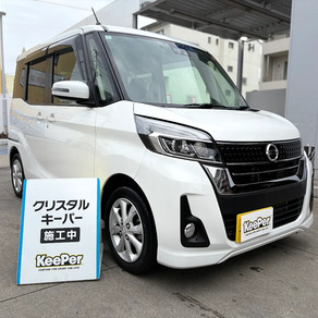 日産・ルークス