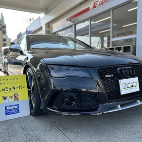 アウディ・RS7