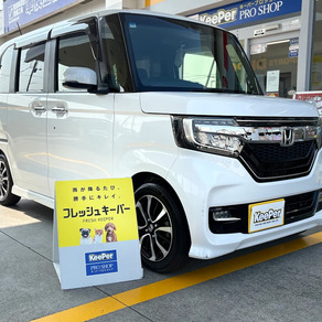 ホンダ・N-BOX カスタム