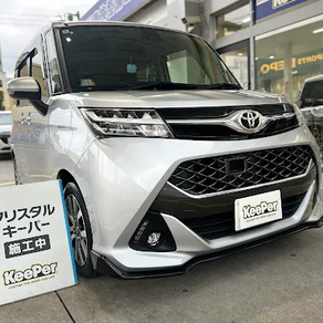 トヨタ・タンク