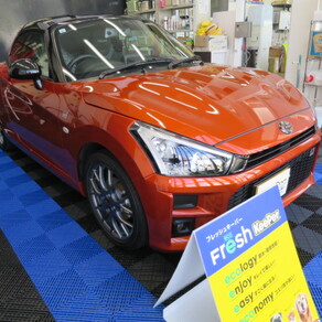 ダイハツ・コペン