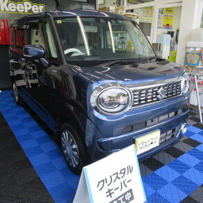 スズキ・ワゴンRスマイル