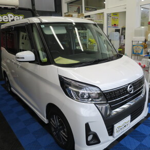 日産・デイズルークス