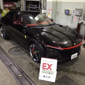 その他・フェラーリ　プロサングエ