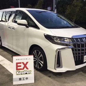 トヨタ・アルファード