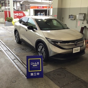 日産・アリア