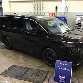 日産・エルグランド