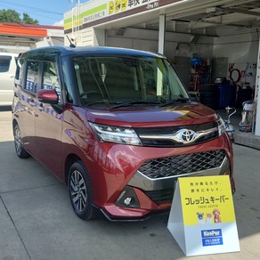 トヨタ・タンク