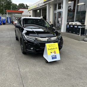 ホンダ・ヴェゼル