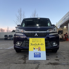 三菱・デリカD：2 