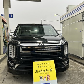 三菱・デリカD：5