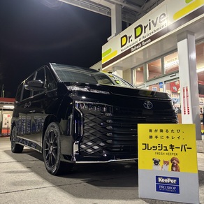 トヨタ・ヴォクシー