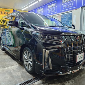 トヨタ・アルファード