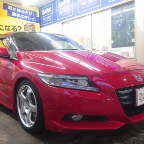 ホンダ・CR-Z