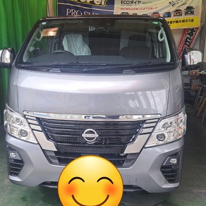 日産・キャラバン