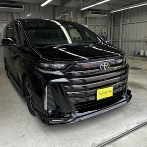 トヨタ・ヴェルファイア