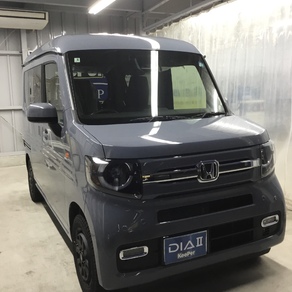 ホンダ・N-VAN