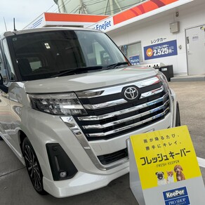 トヨタ・ルーミー