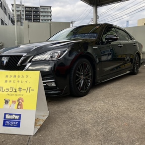 トヨタ・クラウン