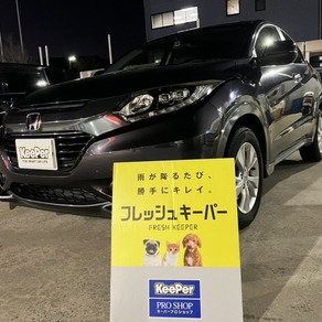 ホンダ・ヴェゼル