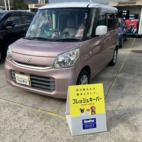 スズキ・スペーシア