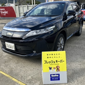 トヨタ・ハリアー